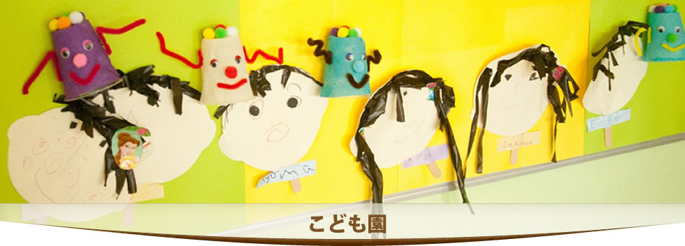 はなの里ギャラリー